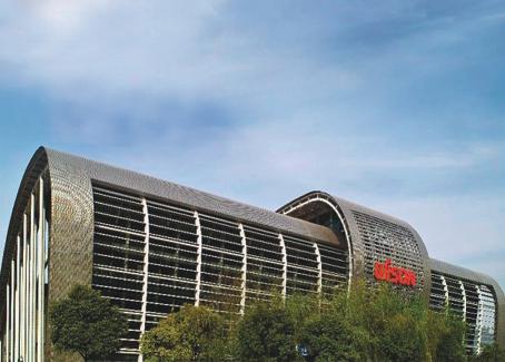 惠生工程(中國(guó))有限公司